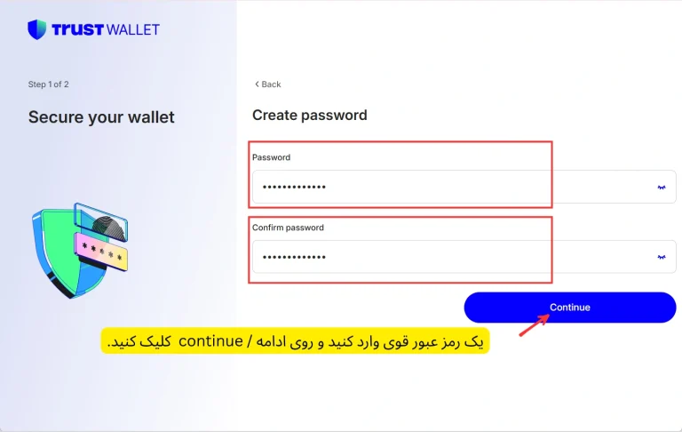 انتقال تتر از ویکس به تراست ولت
